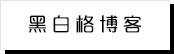 国产女同视频